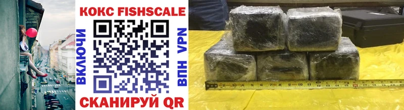 Магазин наркотиков Ивангород Конопля  А ПВП  Амфетамин  ГАШ  МЕФ  kraken вход  Cocaine 