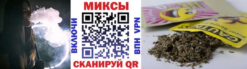 БУТИРАТ Butirat  Ивангород 
