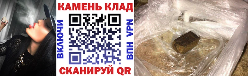 МЕГА как войти  Ивангород  ГАШ AMNESIA HAZE 