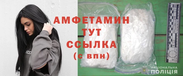 СК Вязники