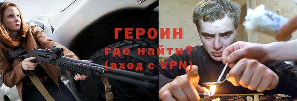 СК Вязники