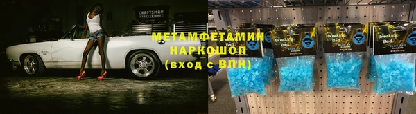 СК Вязники