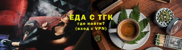 СК Вязники