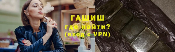 СК Вязники