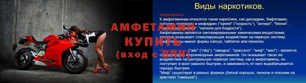 СК Вязники