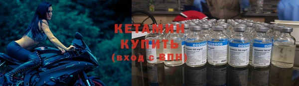 СК Вязники