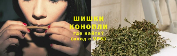 меф Вязьма