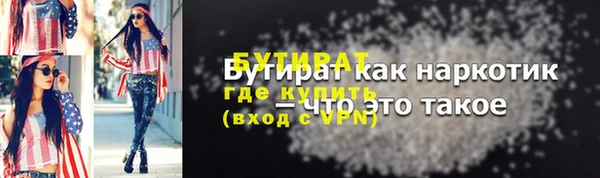 СК Вязники