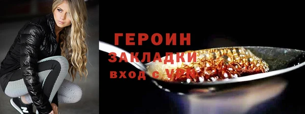 СК Вязники