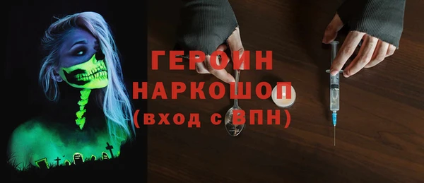 СК Вязники