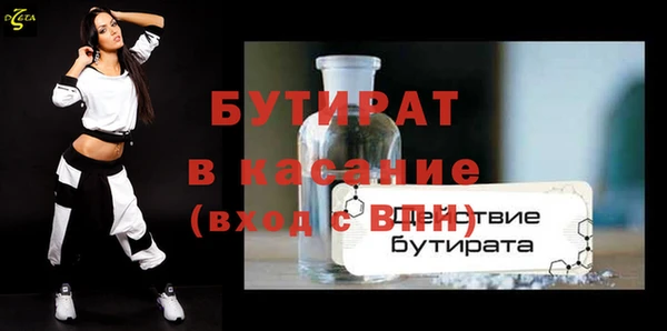 СК Вязники