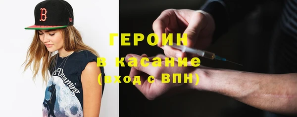 меф Вязьма