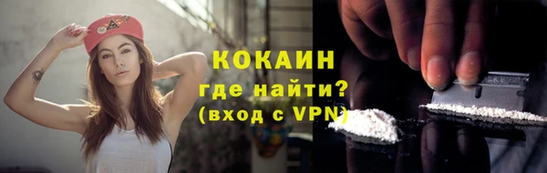 СК Вязники
