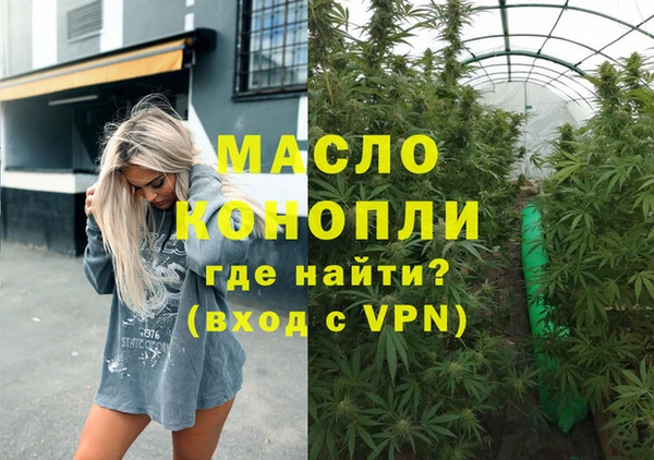 СК Вязники