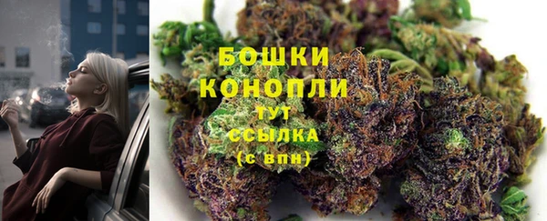 меф Вязьма