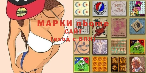 СК Вязники