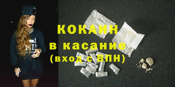 меф Вязьма
