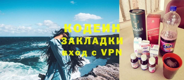 СК Вязники