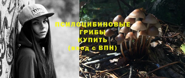 меф Вязьма