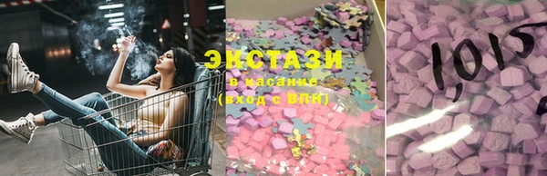 меф Вязьма