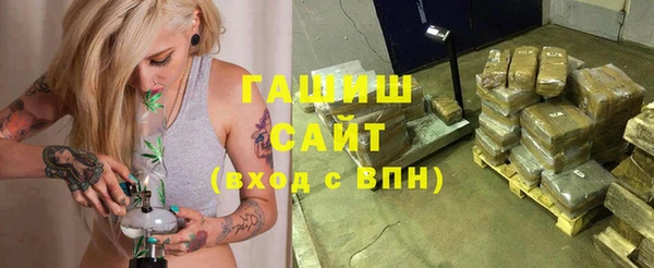 СК Вязники