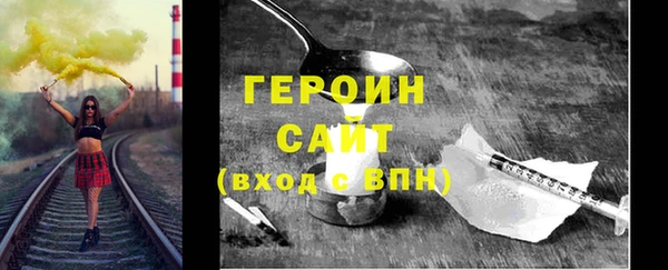 СК Вязники