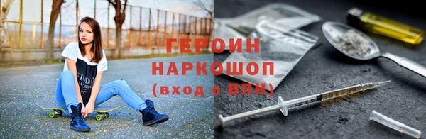 СК Вязники