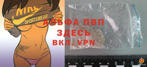 меф Вязьма