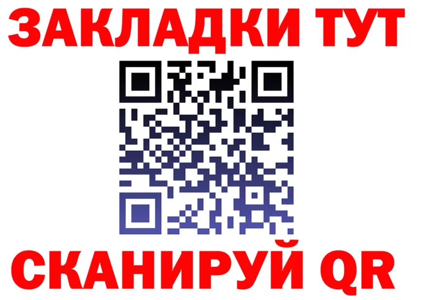 МЕТАДОН VHQ зеркало shop OMG Ивангород