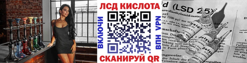 Марки NBOMe 1500мкг  Ивангород 